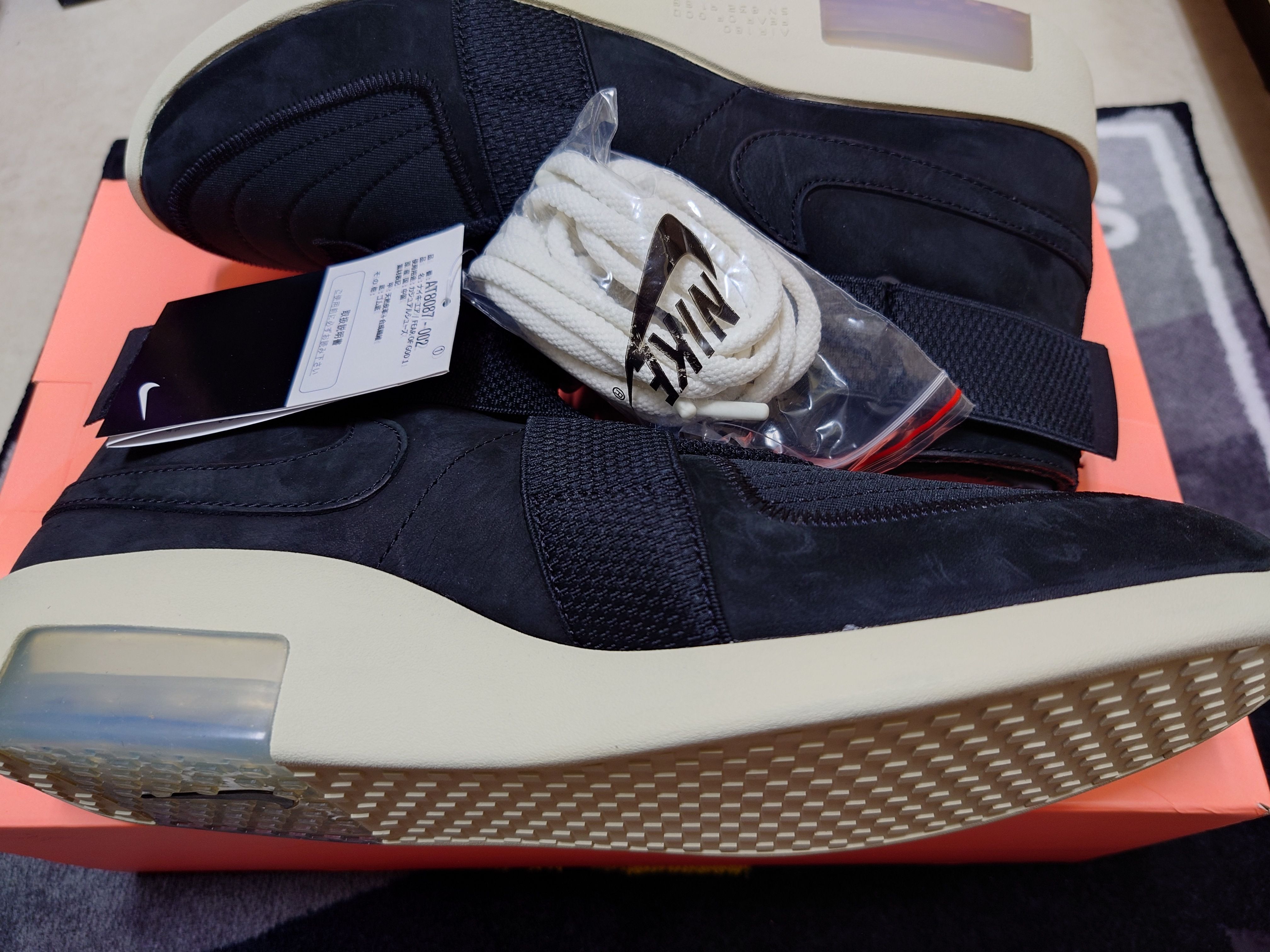 FEAR OF GOD × Nike Air Fear Of God Raid "Black"