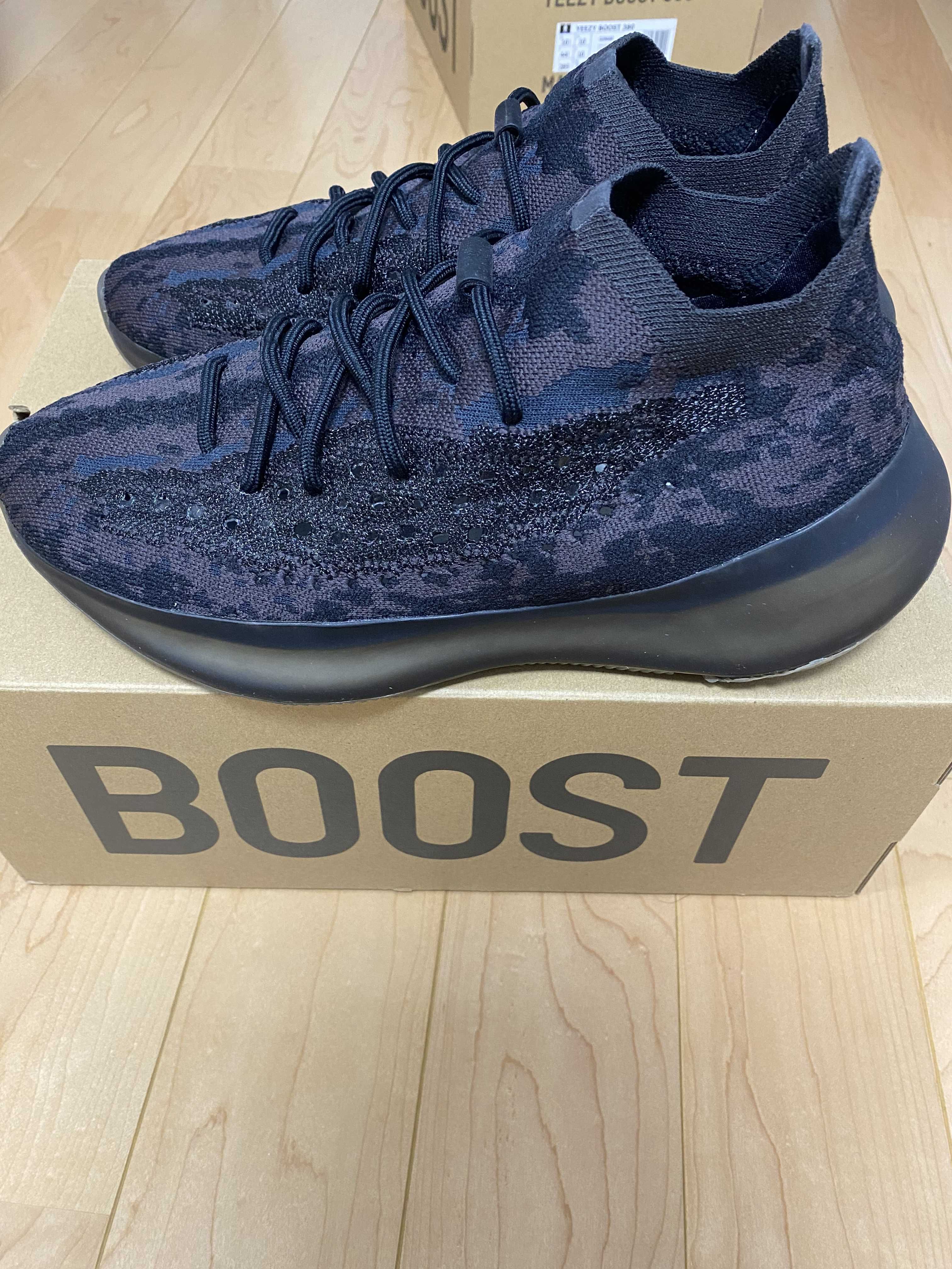 adidas YEEZY Boost 380 "Onyx"