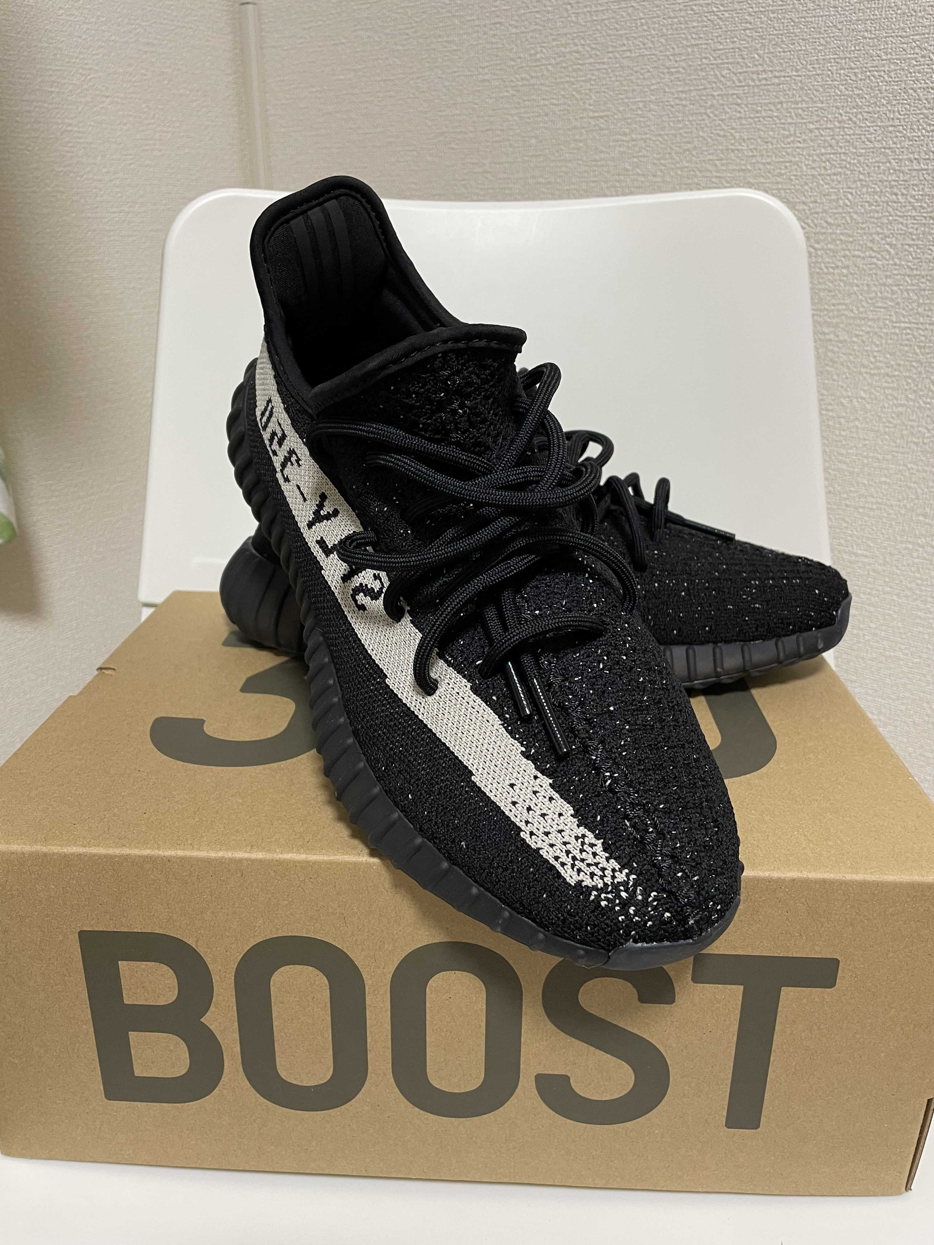 adidas YEEZY Boost 350 V2 "Oreo"