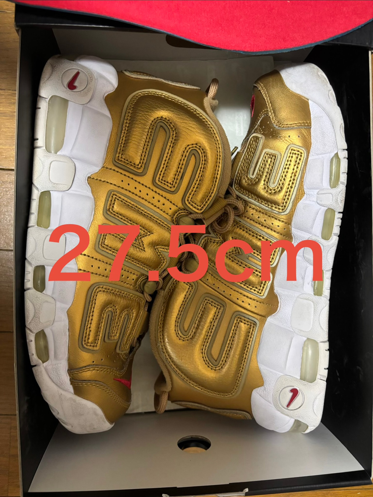 Supreme × Nike Air More Uptempo "Metallic Gold"