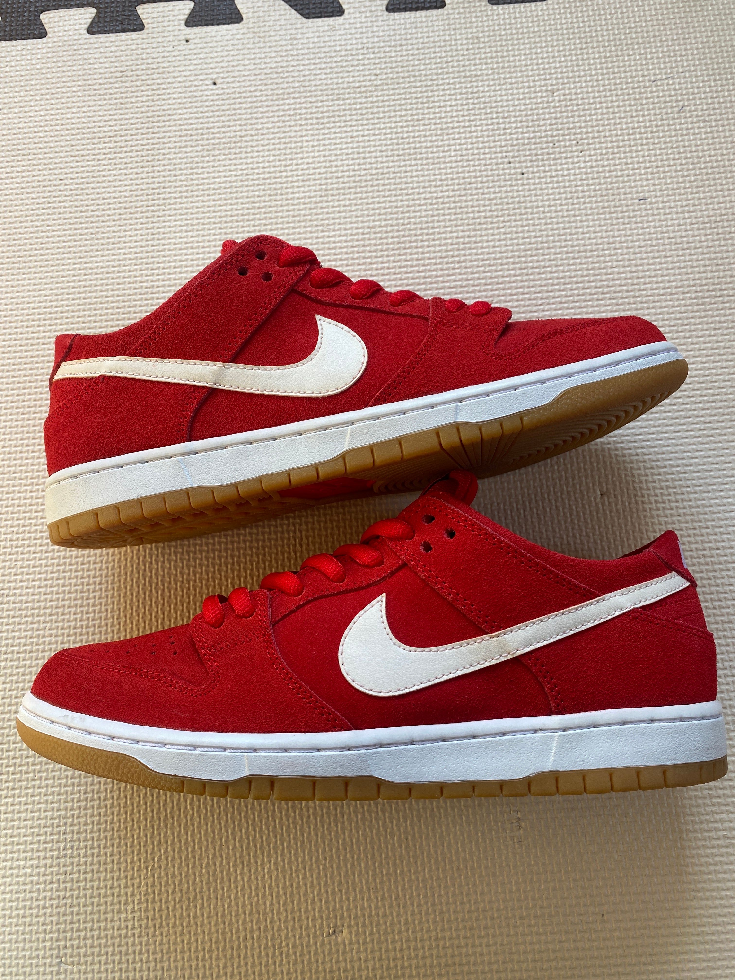 Nike SB Dunk Low Pro "Ishod Wair"