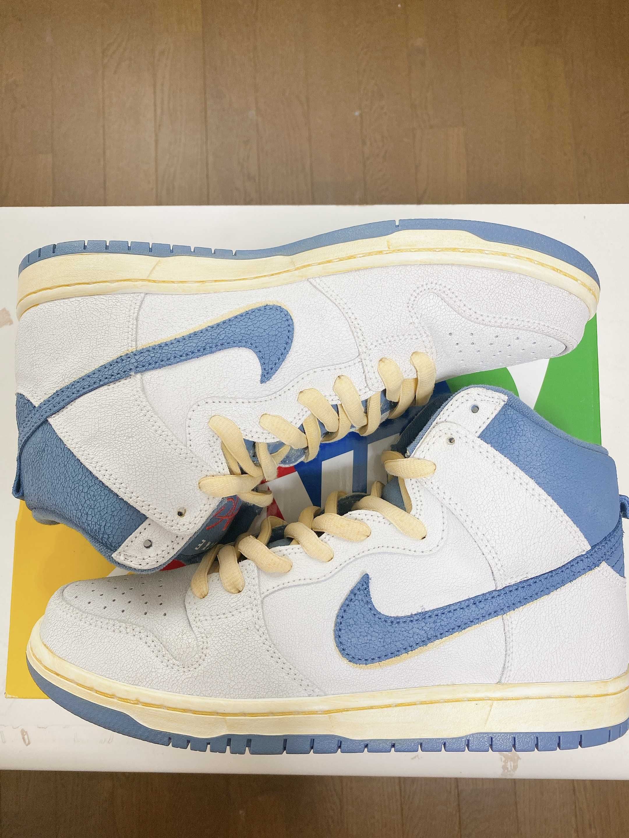 ATLAS × Nike SB Dunk High "Sail/Ocean Fog"