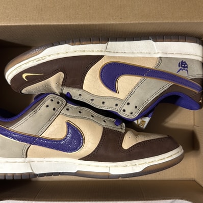 Nike Dunk Low "Setsubun"
