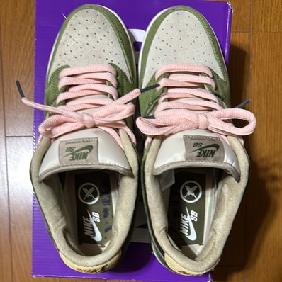 Yuto Horigome × Nike SB Dunk Low "Matcha"