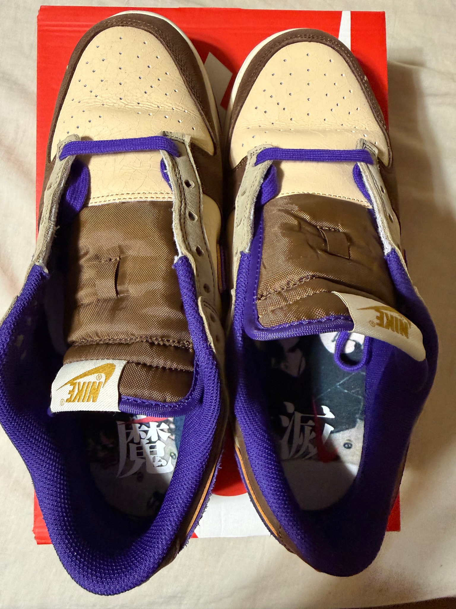 Nike Dunk Low "Setsubun"