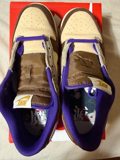 Nike Dunk Low "Setsubun"