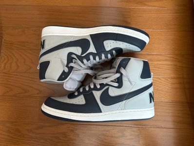 Nike Terminator High "Georgetown/Granite and Dark Obsidian"(2022)