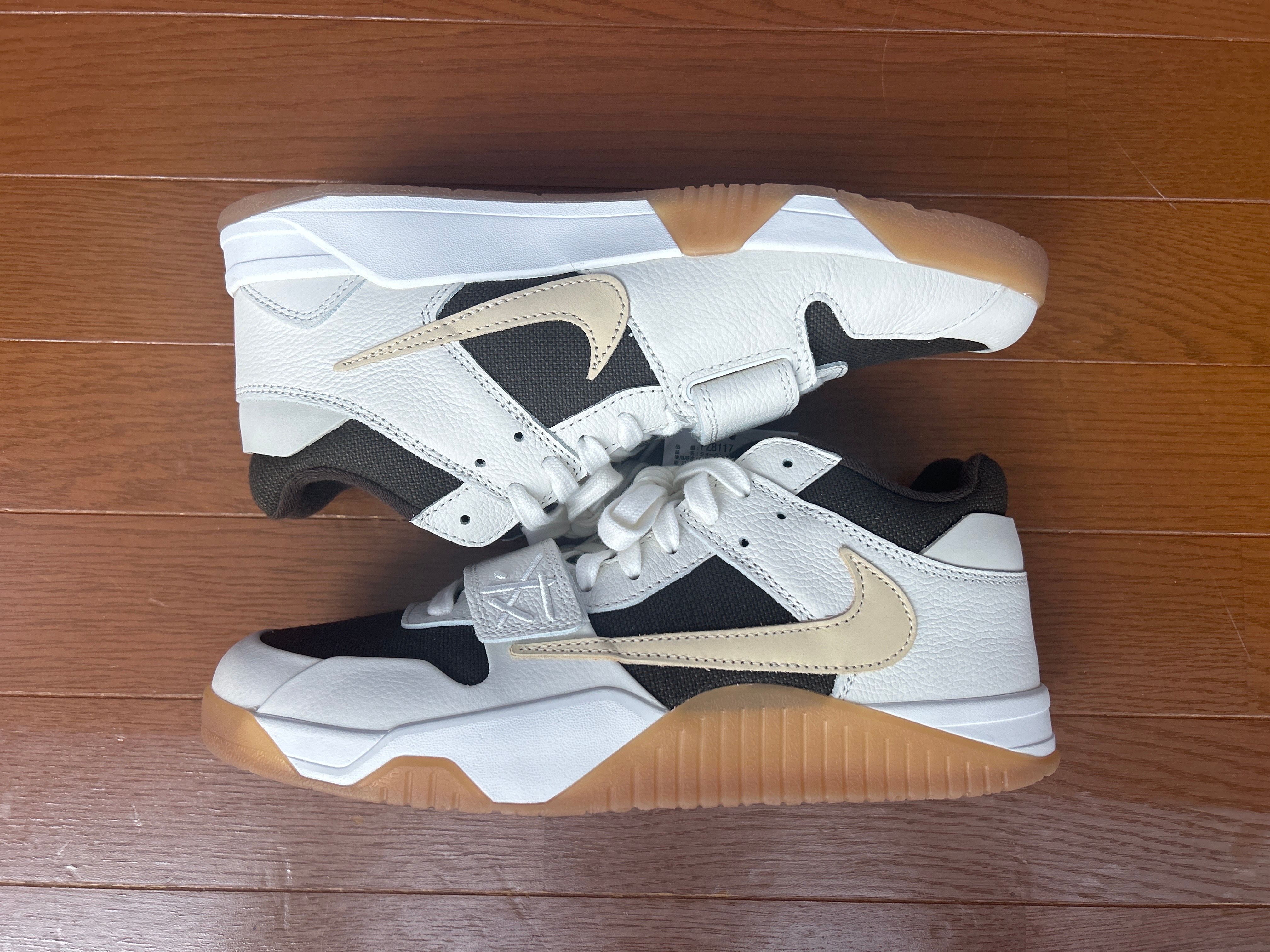 Travis Scott × Nike Jordan Jumpman Jack TR "Sail and Dark Mocha"