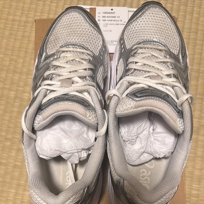 Asics Gel-Kayano 14 "White/Graphite Grey"