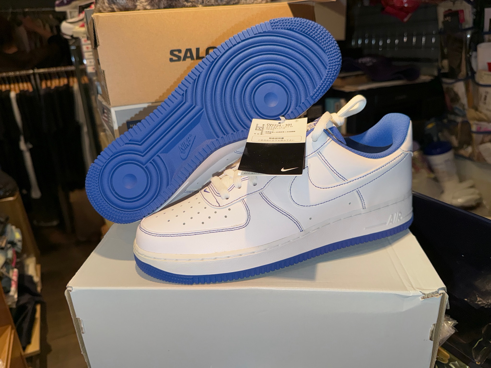 Nike Air Force 1 Low '07 Stitch "Game Royal"