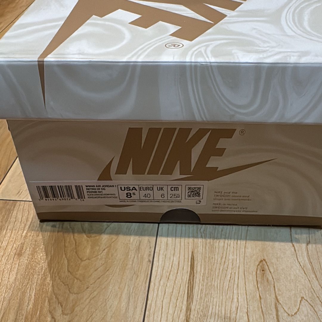 Nike Women's Air Jordan 1 Retro High OG "Latte"