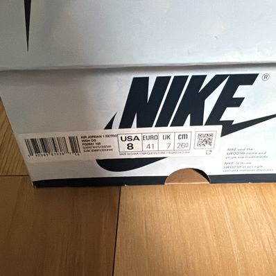 Nike Air Jordan 1 Retro High OG "Denim"