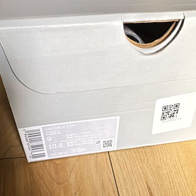 Nike Air Force 1 Low '07 "White/White"