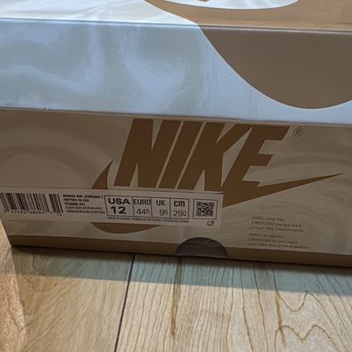 Nike Women's Air Jordan 1 Retro High OG "Latte"