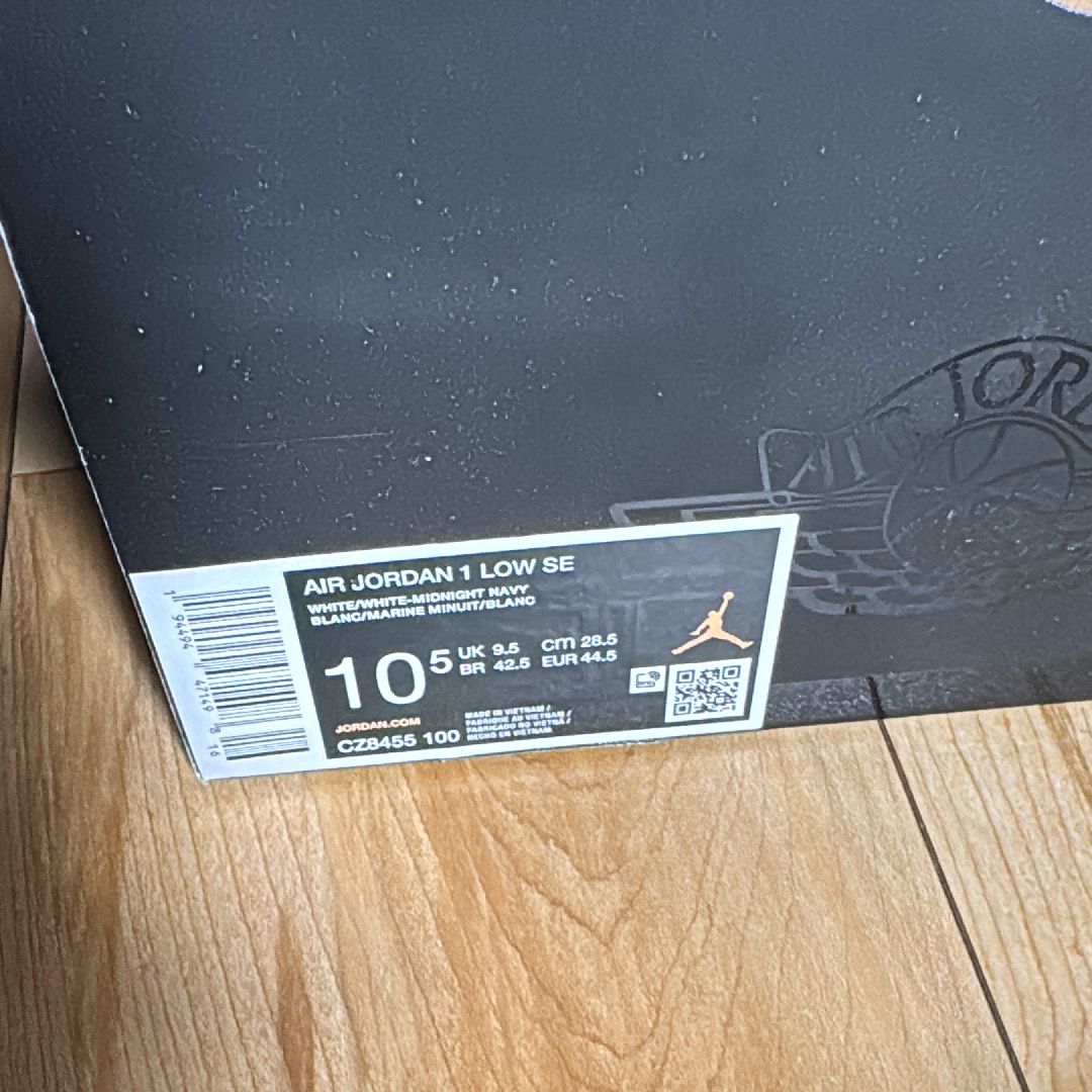 Nike Air Jordan 1 Low "Washed Denim"