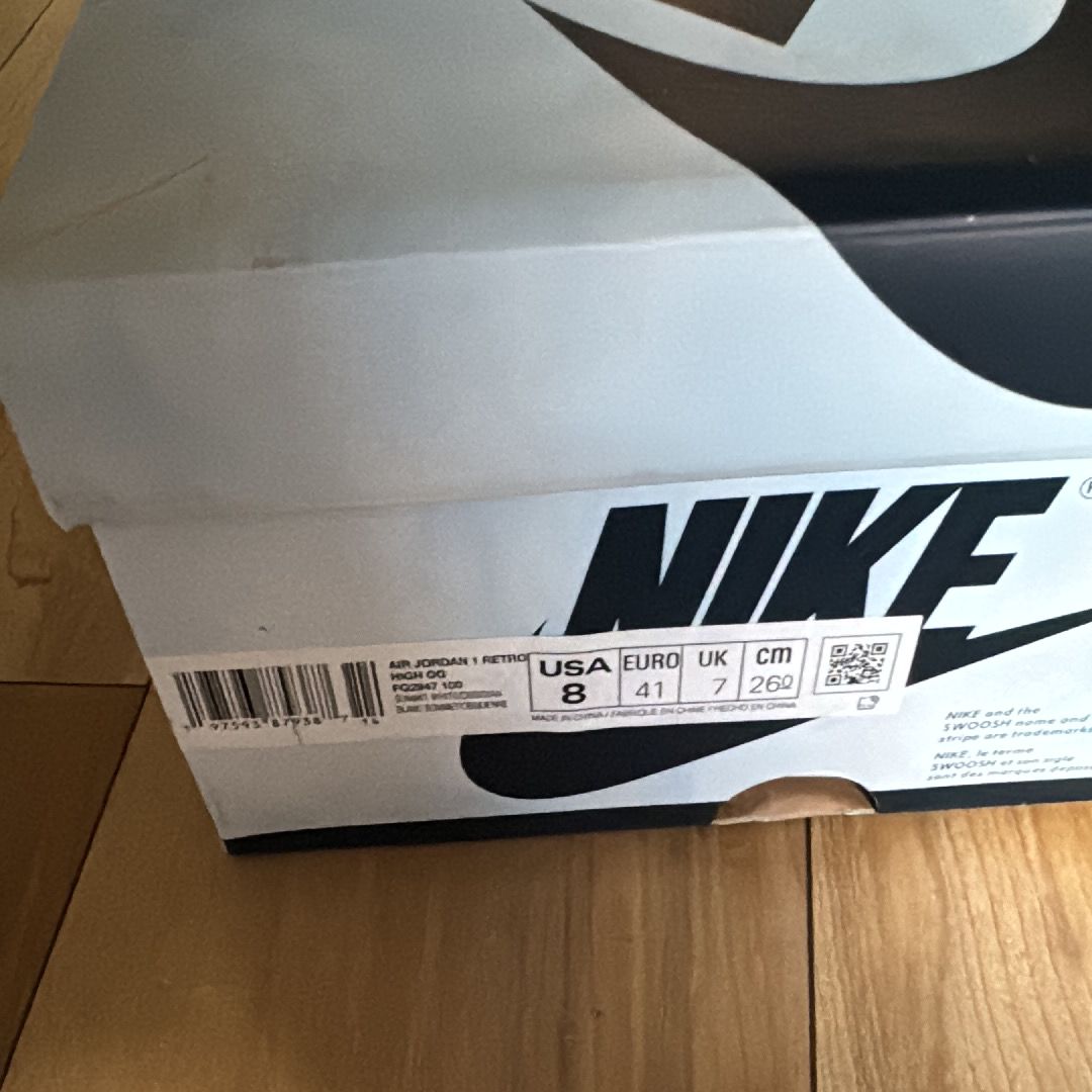 Nike Air Jordan 1 Retro High OG "Denim"