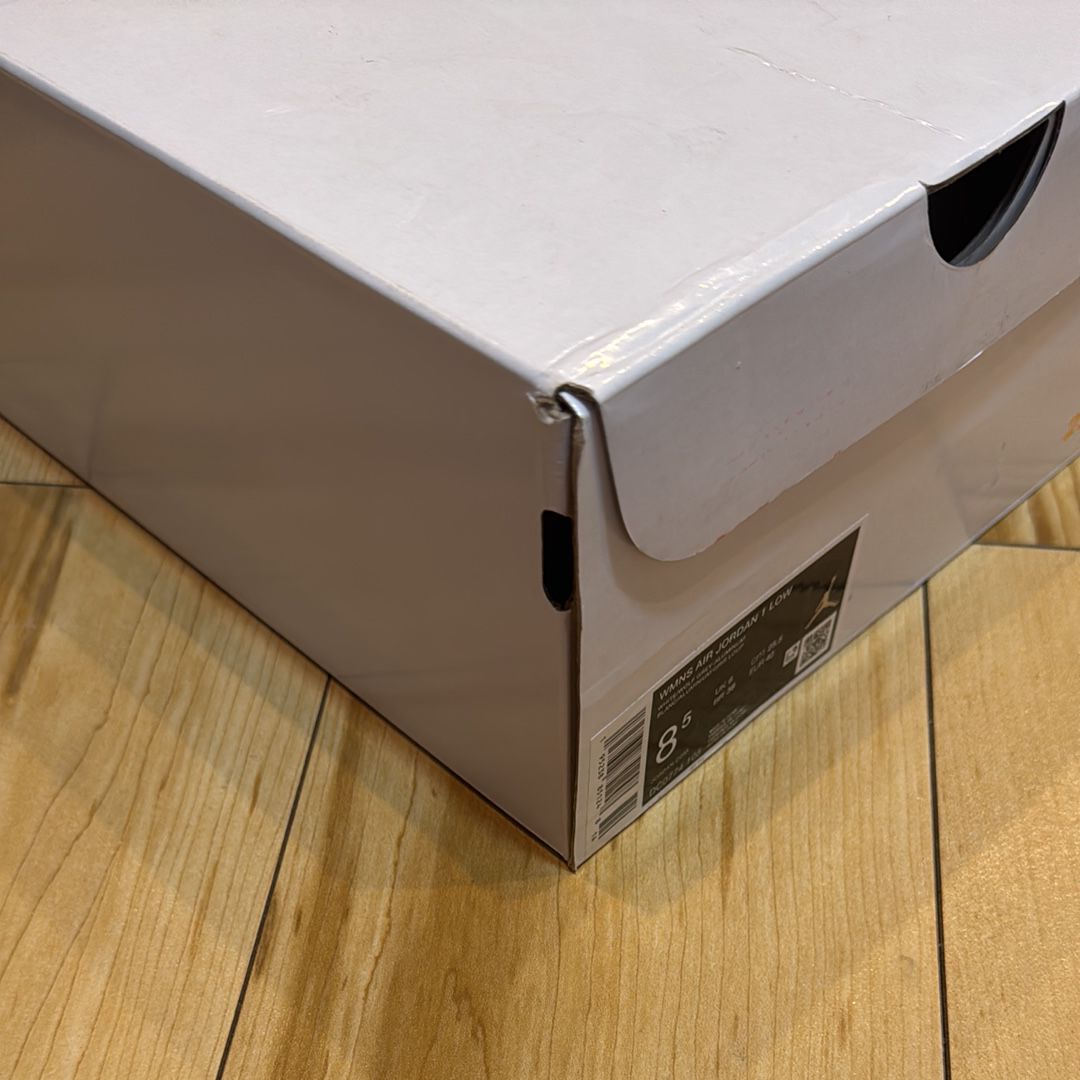 Nike Women's Air Jordan 1 Low "Wolf Grey"