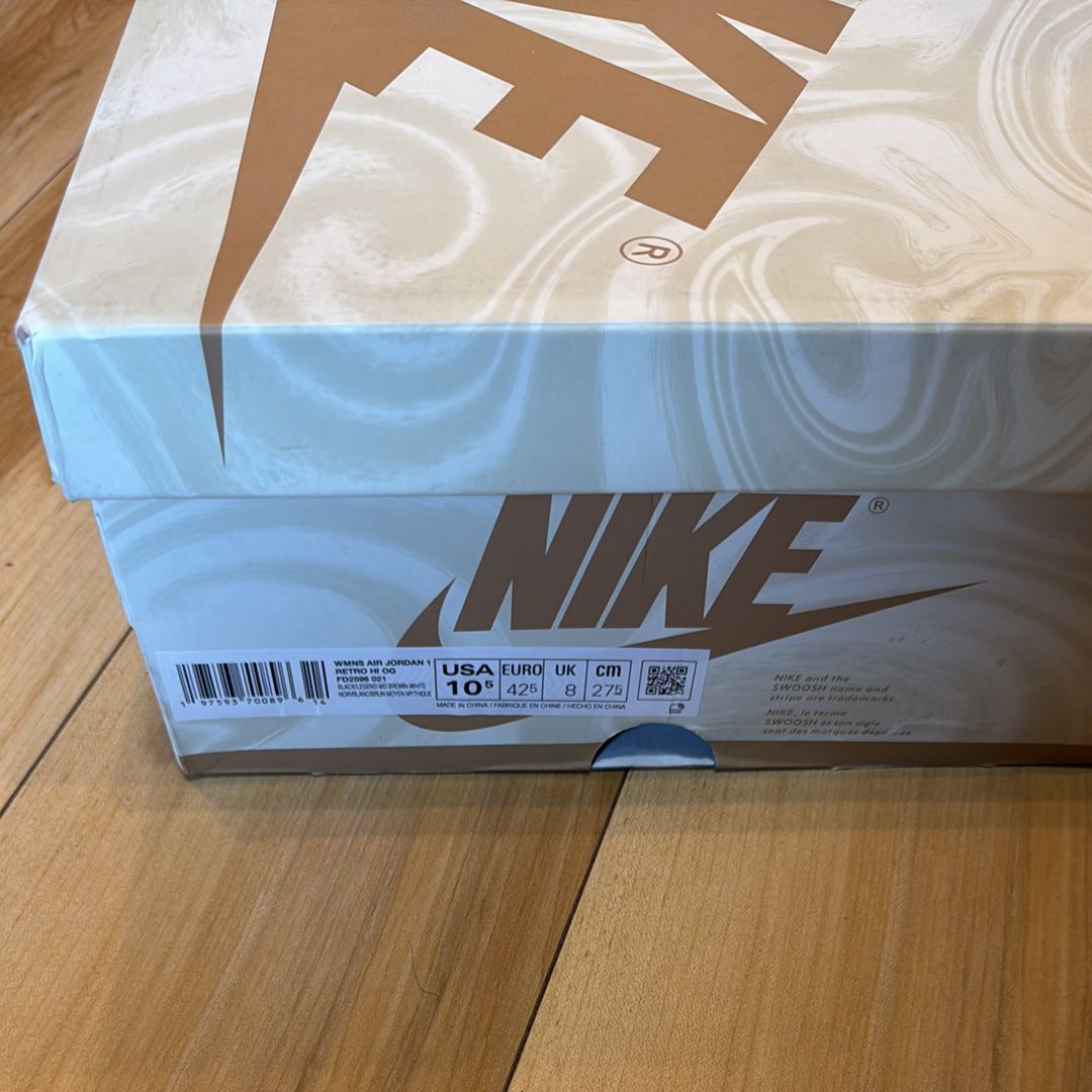 Nike Women's Air Jordan 1 Retro High OG "Latte"