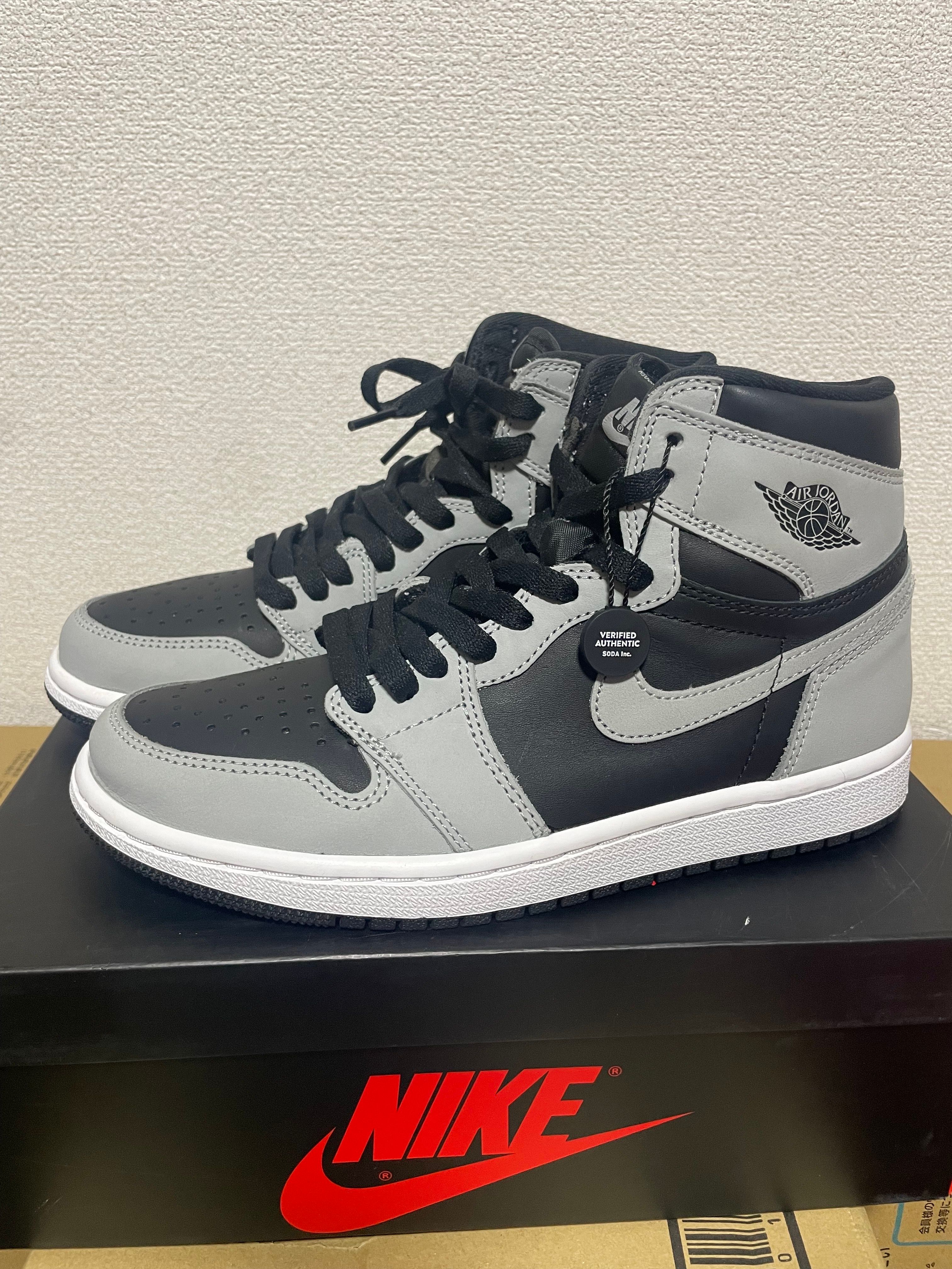 Nike Air Jordan 1 High OG "Shadow 2.0"