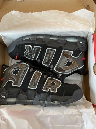 Nike Air More Uptempo "Made You Look"