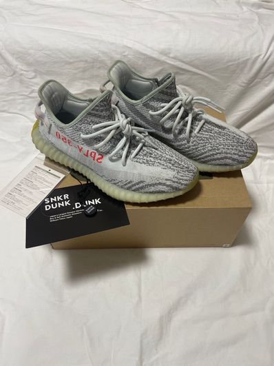 adidas YEEZY Boost 350 V2 "Blue Tint"