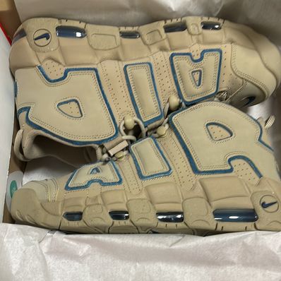 Nike Air More Uptempo "Limestone and Valerian Blue"