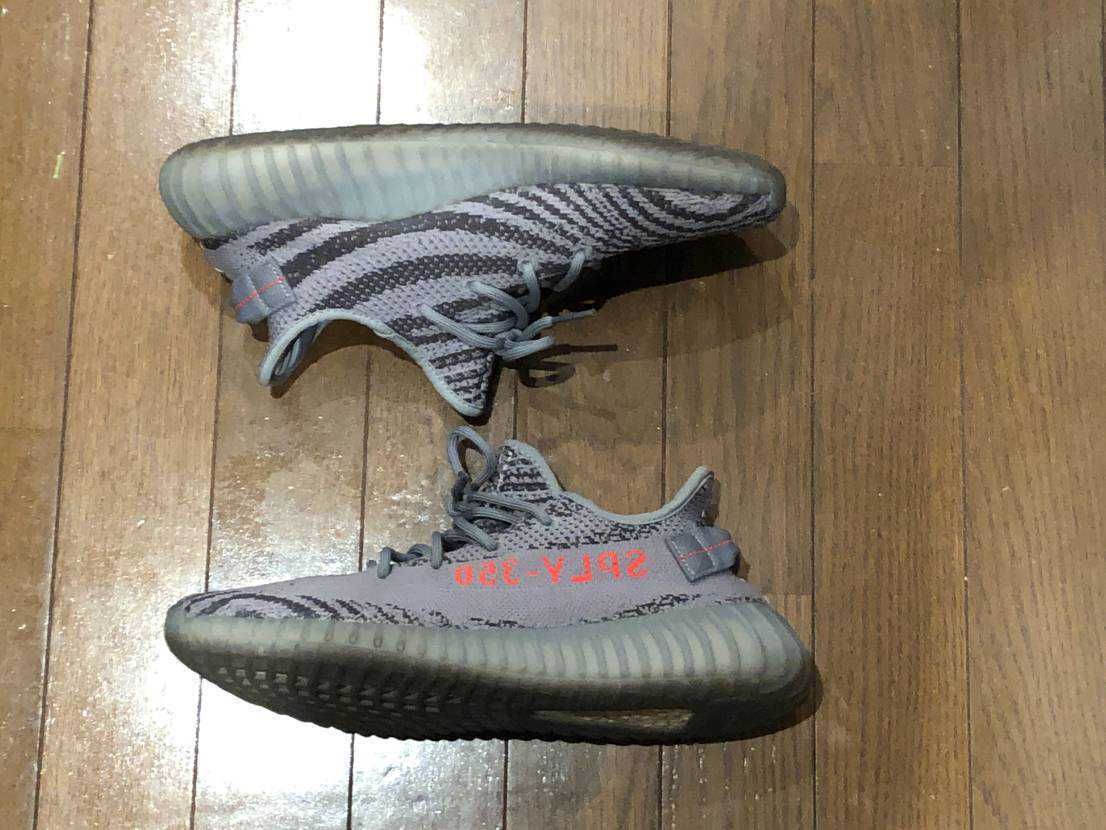 adidas Yeezy Boost 350 V2 "Grey/Bold Orange/DGH Solid Grey"