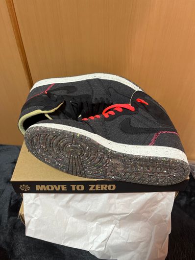 Nike Air Jordan 1 High Zoom "Crater"