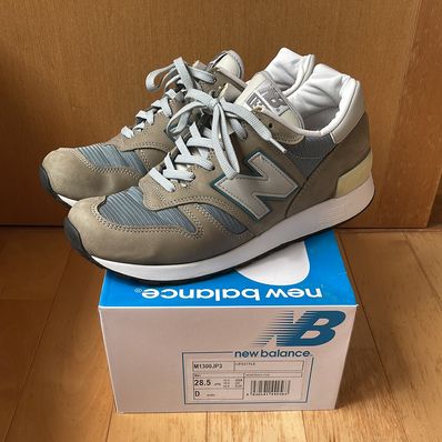 New Balance 1300 JP3 "Olive"