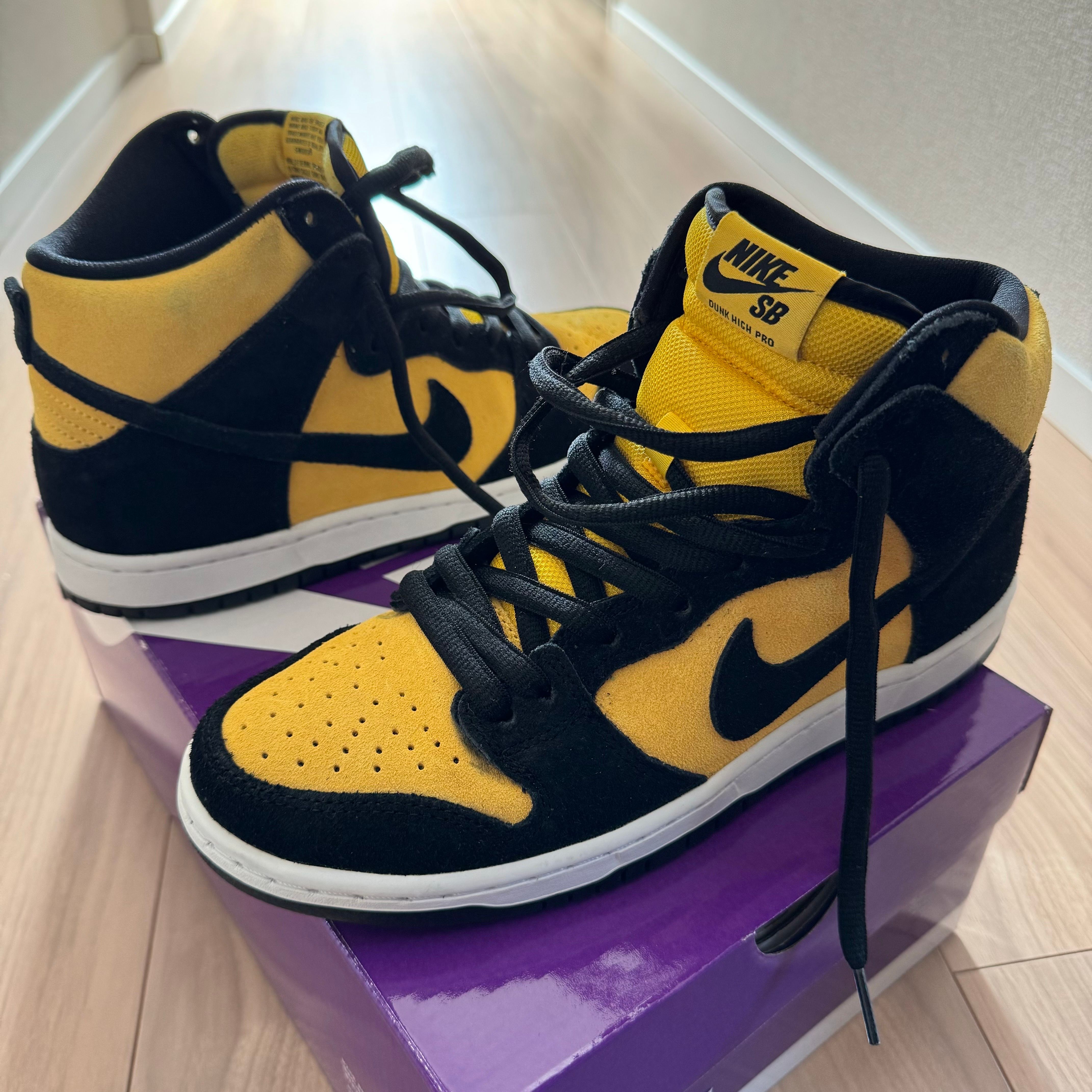NIKE SB DUNK HIGH "MAIZE AND BLACK"