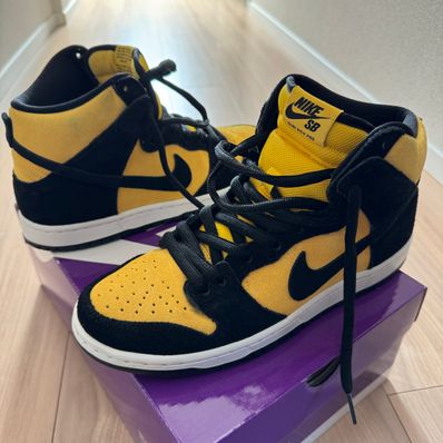 NIKE SB DUNK HIGH "MAIZE AND BLACK"