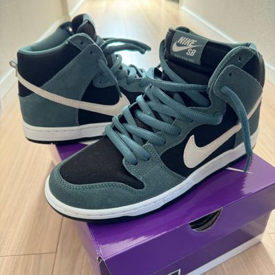 Nike SB Dunk High "Mineral Slate Suede"