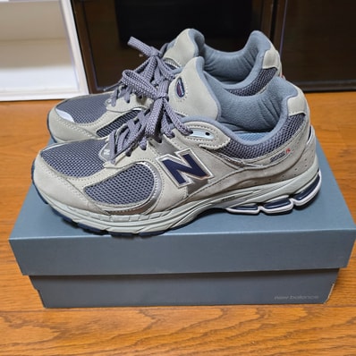 New Balance 2002R "Gray"