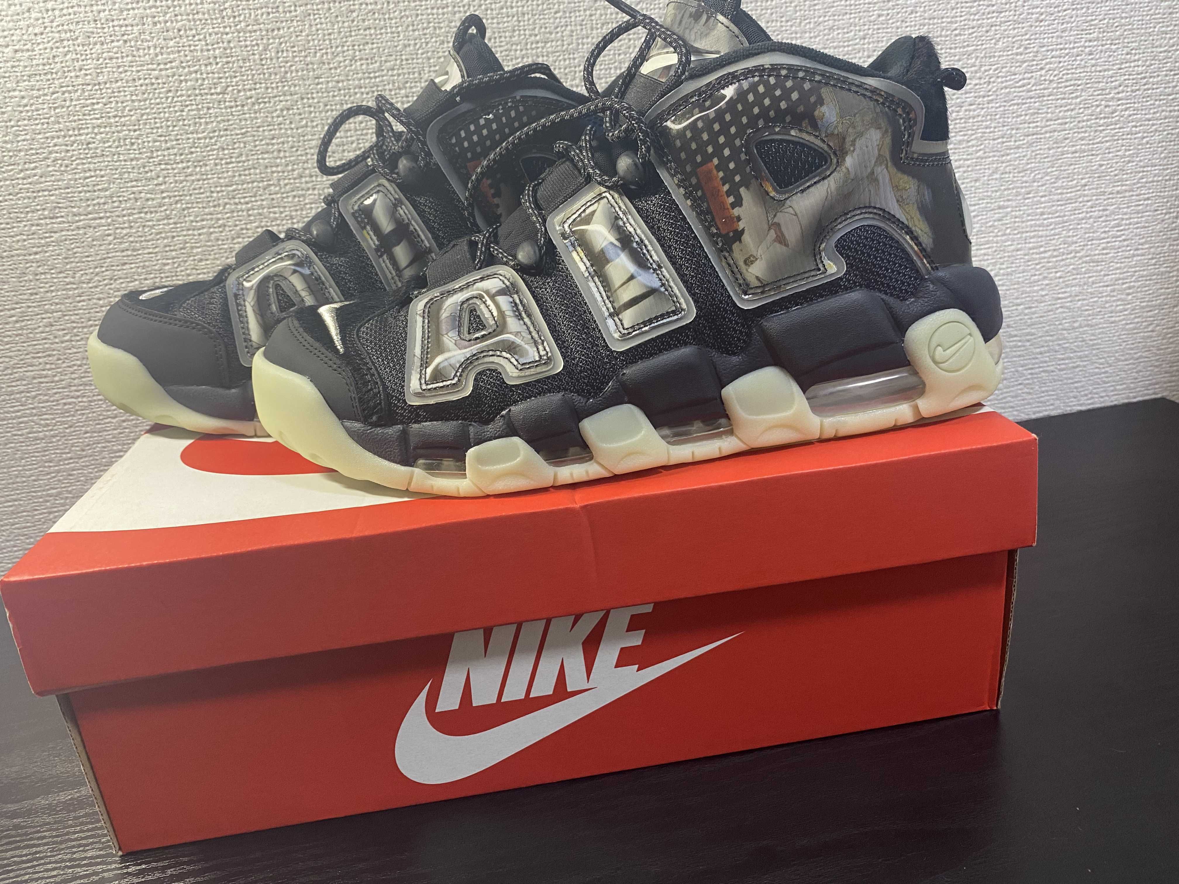 Nike Air More Uptempo "Utagawa Kuniyoshi"