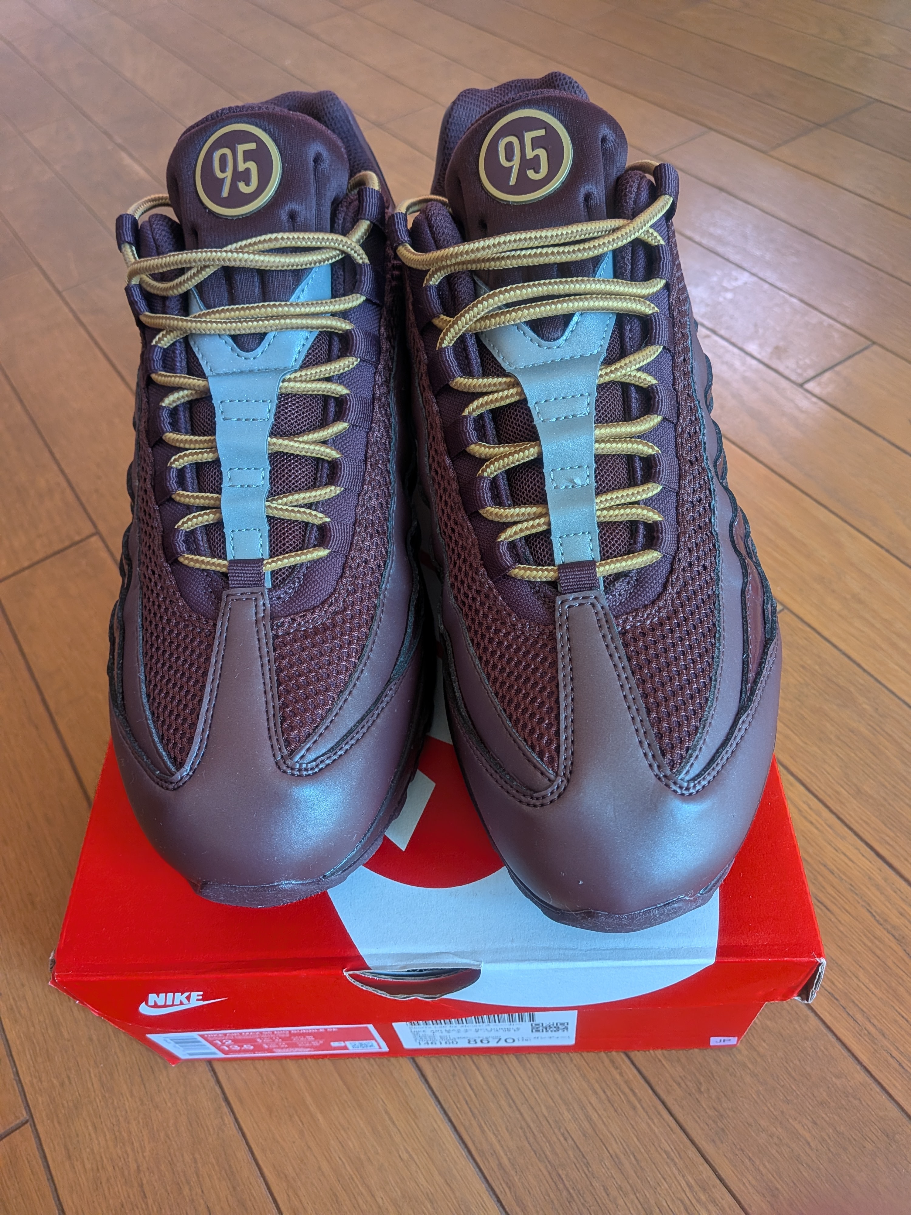 Nike Air Max 95 SE Big Bubble Total 90 "Burgundy Crush"