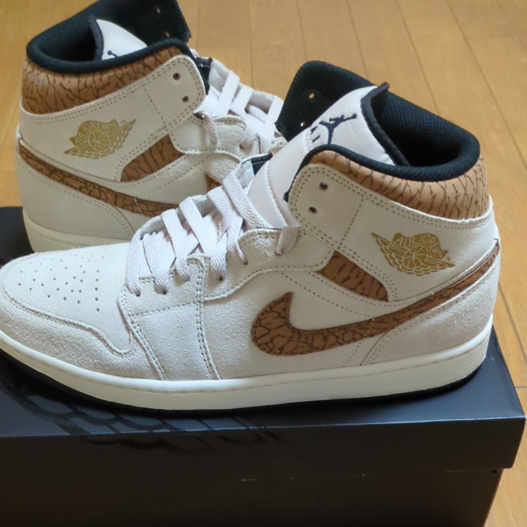 Nike Air Jordan 1 Mid SE "Brown Elephant/Safari"
