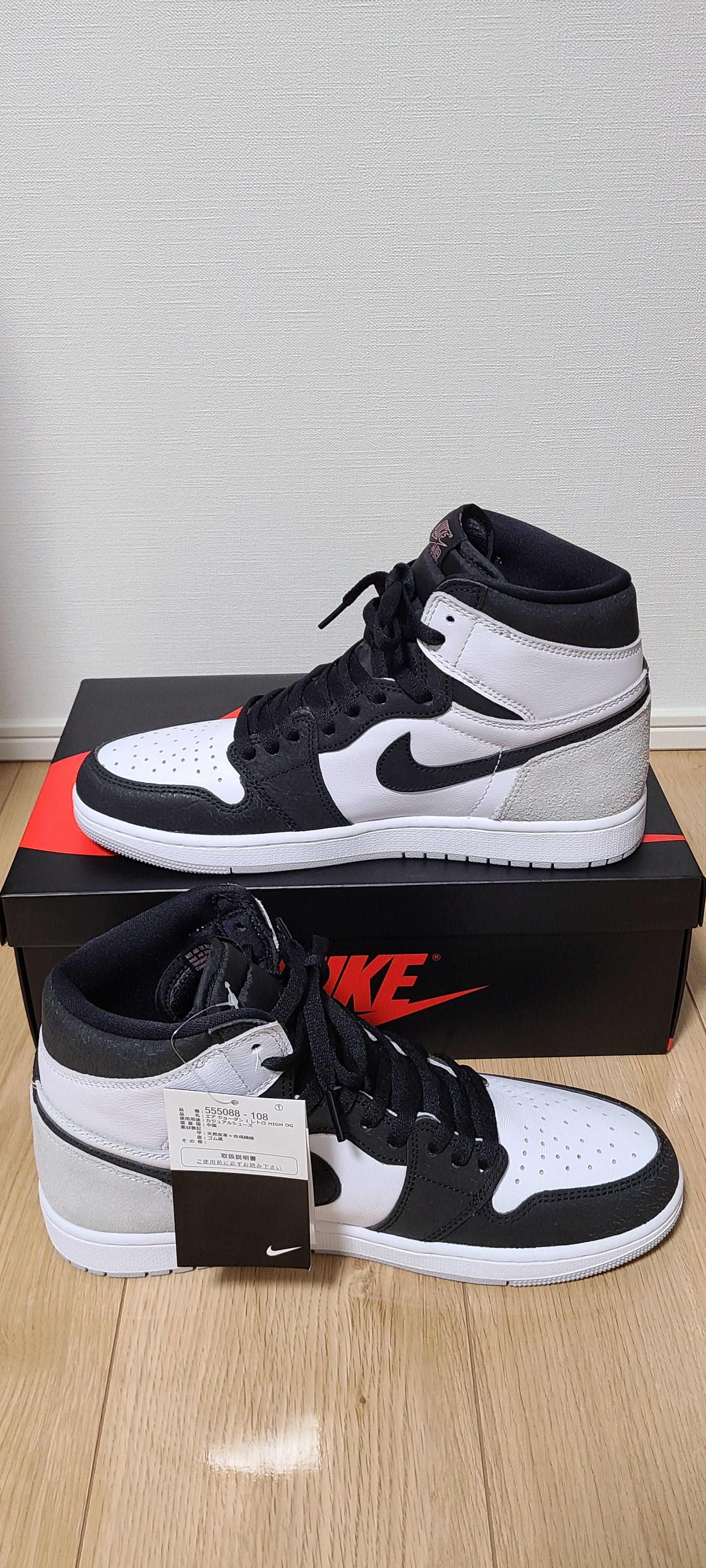 Nike Air Jordan 1 High OG "Bleached Coral"