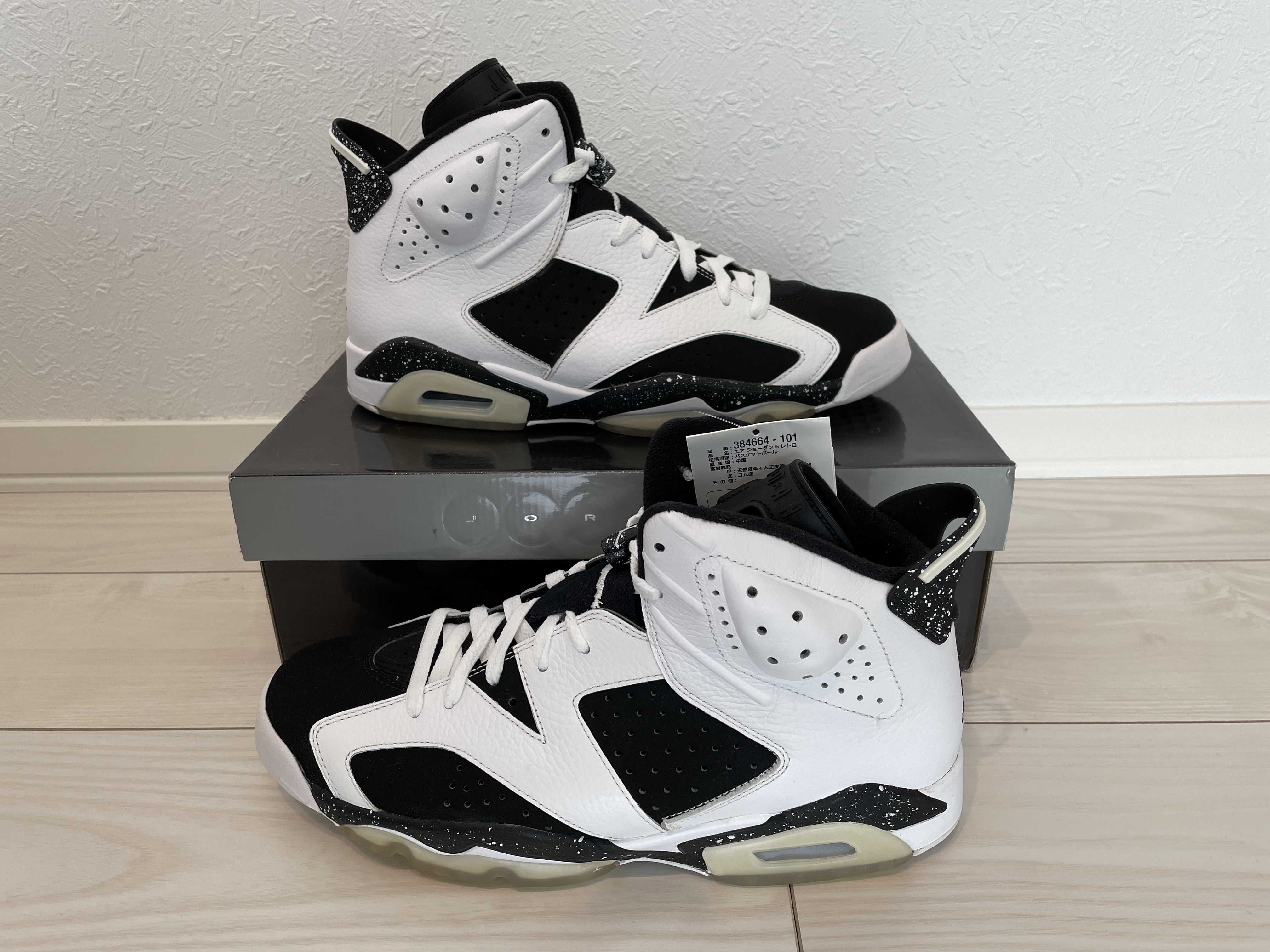 NIKE AIR JORDAN 6 RETRO OREO