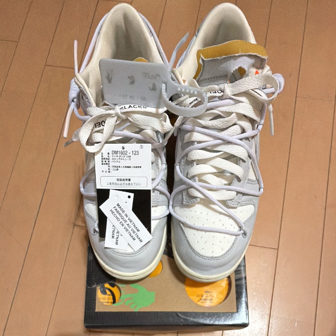 Off-White × Nike Dunk Low 1 of 50 "Lot.49"