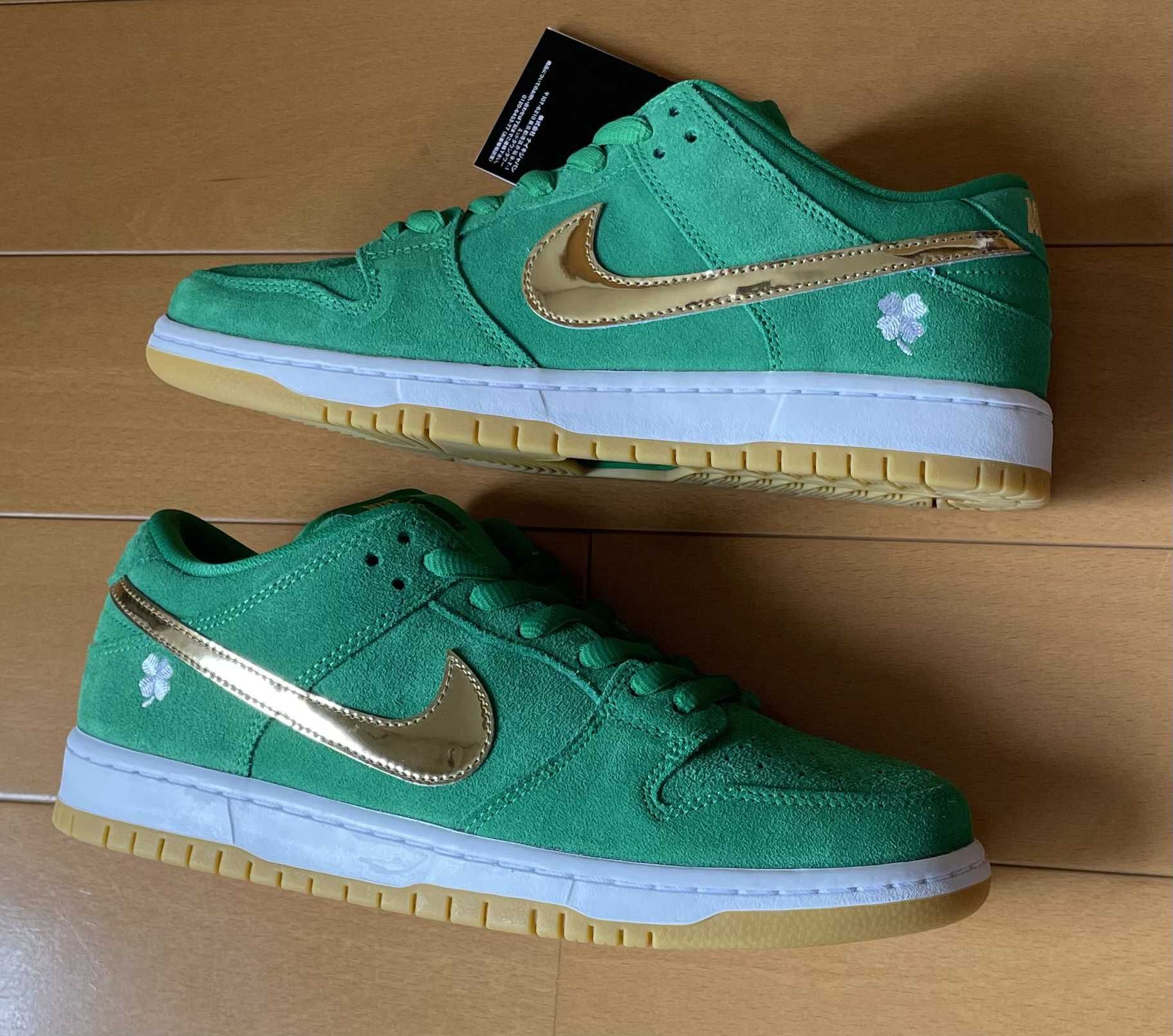 Nike SB Dunk Low "St. Patrick’s Day/Shamrock"