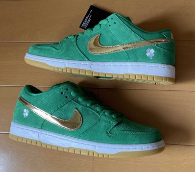 Nike SB Dunk Low "St. Patrick’s Day/Shamrock"