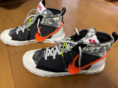 READYMADE × Nike Blazer Mid "Black"