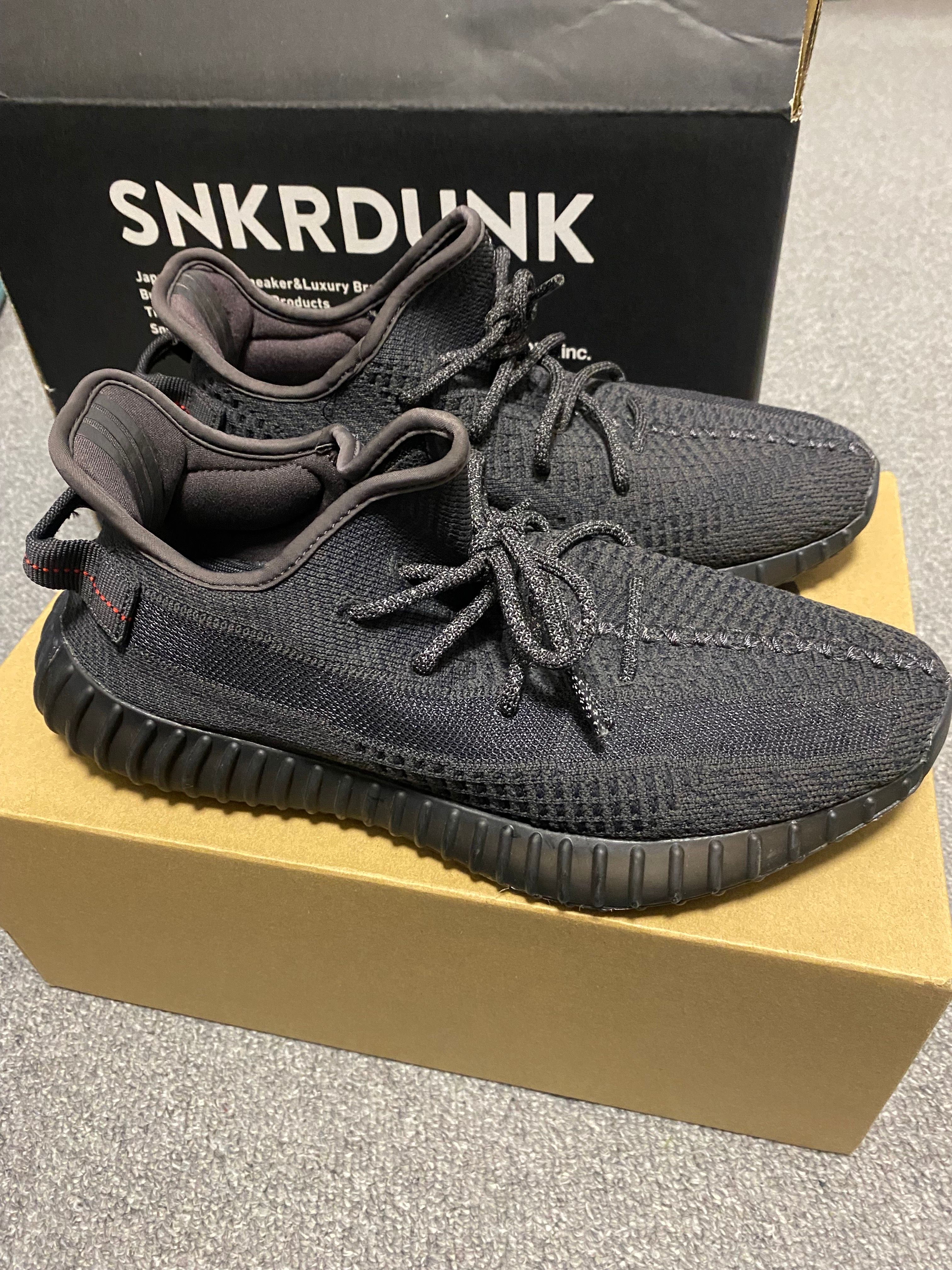 adidas YEEZY Boost 350 V2 "Black"