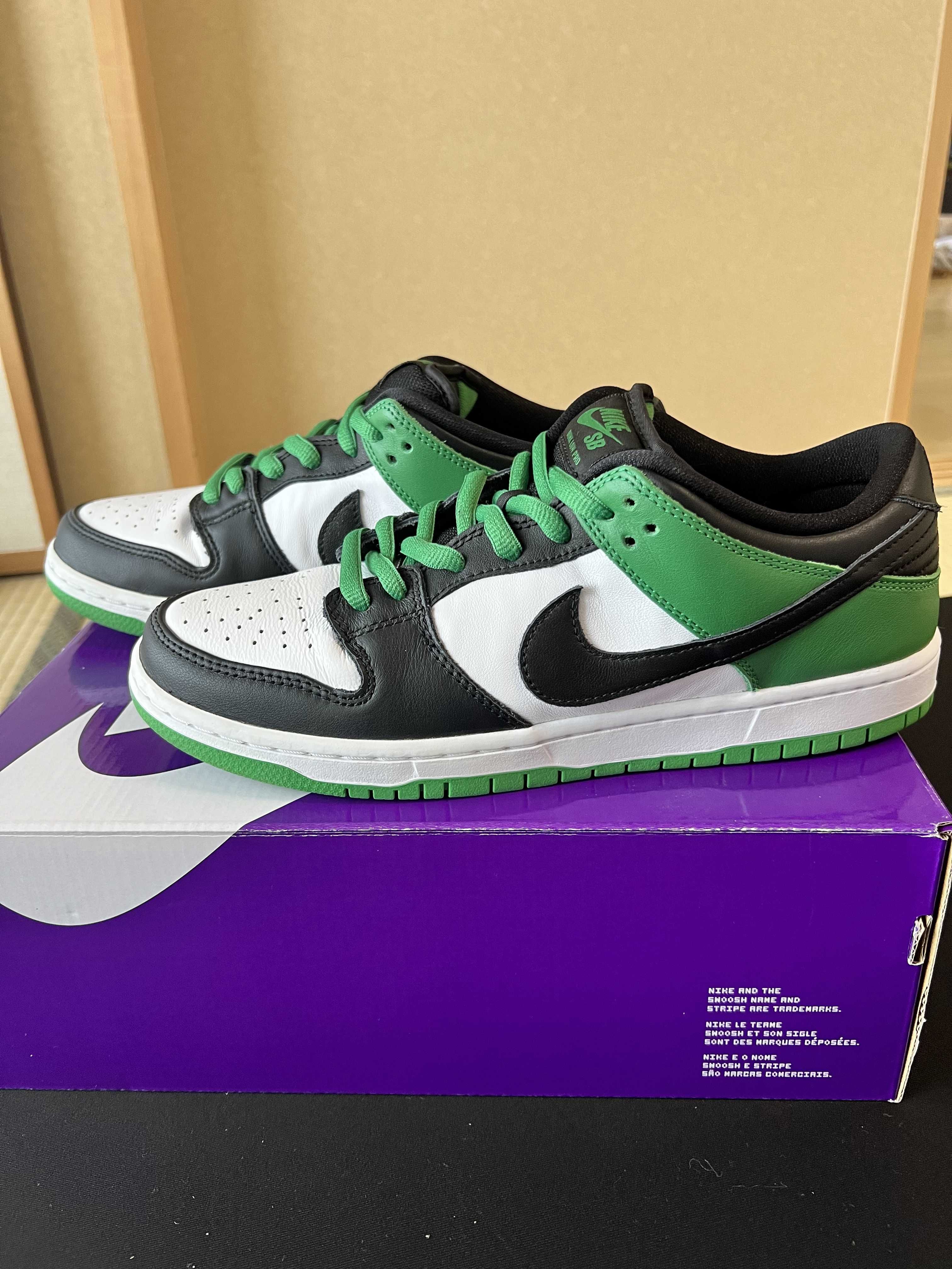 Nike SB Dunk Low Pro "Black and Classic Green"