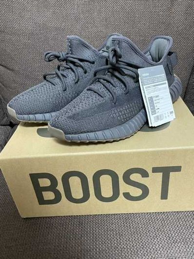 adidas YEEZY Boost 350 V2 "Cinder"