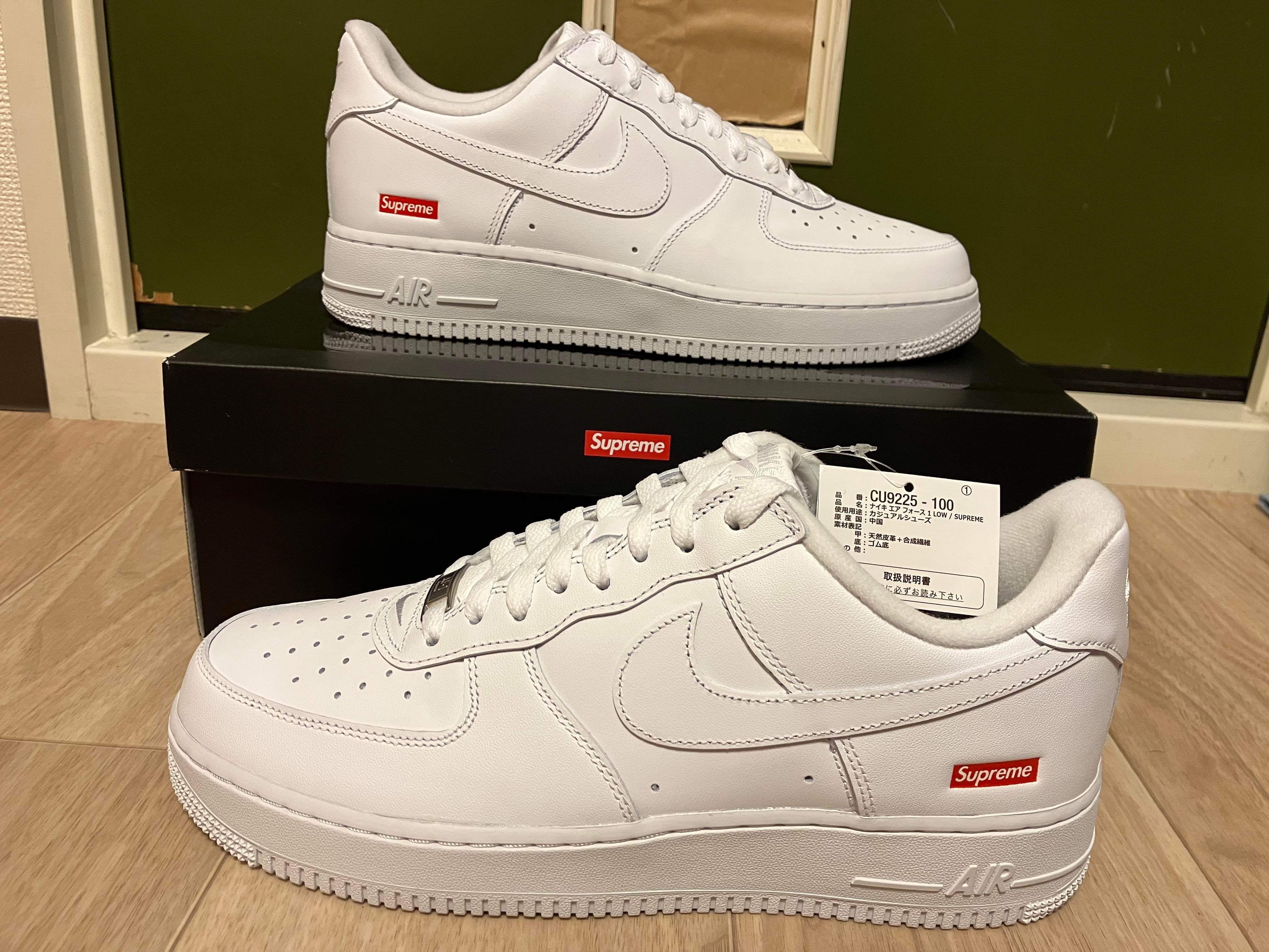 Supreme × Nike Air Force 1 Low "White"