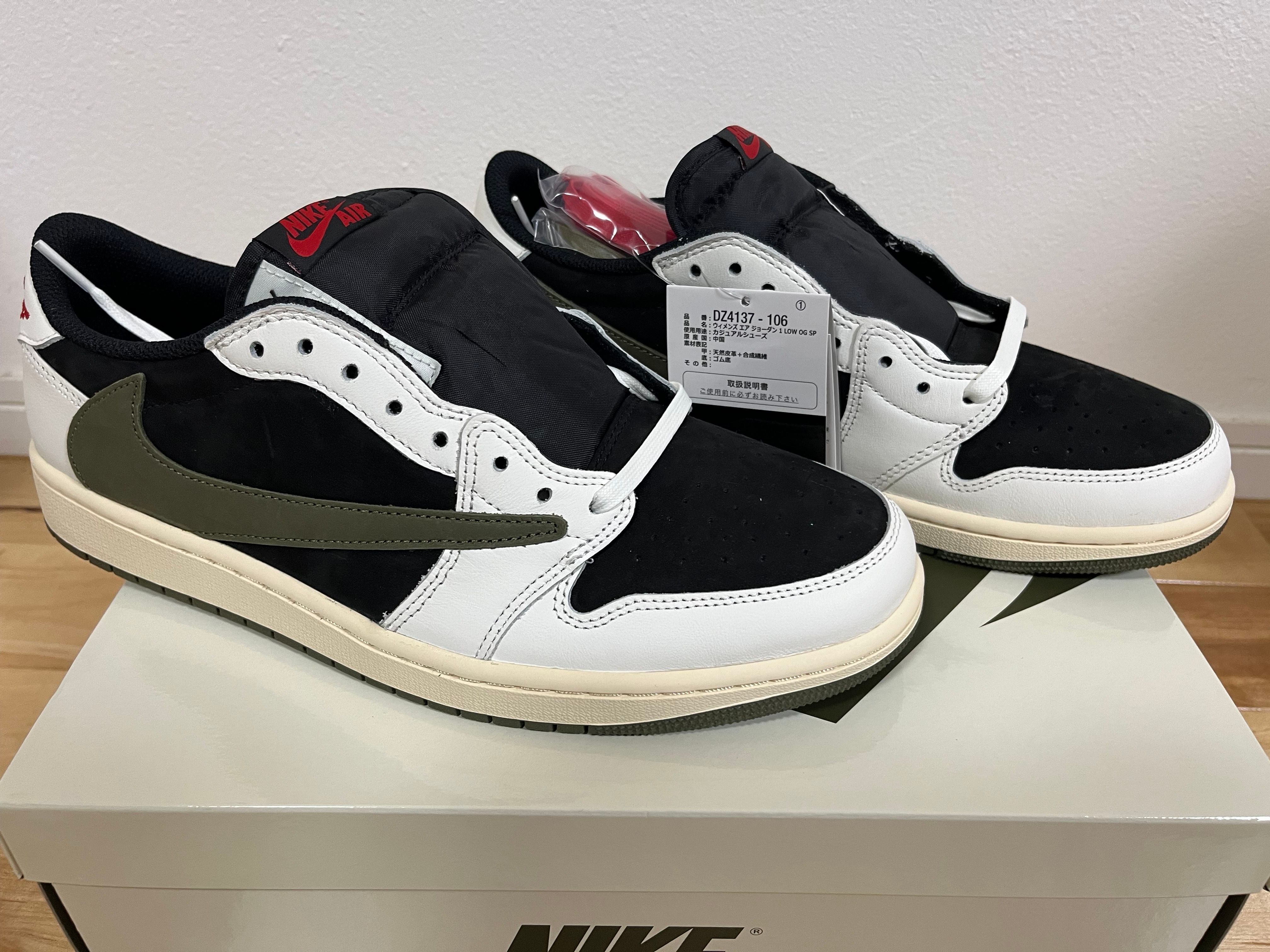 Travis Scott × Nike Women's Air Jordan 1 Low OG "Medium Olive"