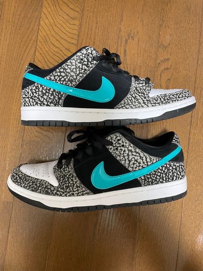 Nike SB Dunk Low "Elephant/Safari"
