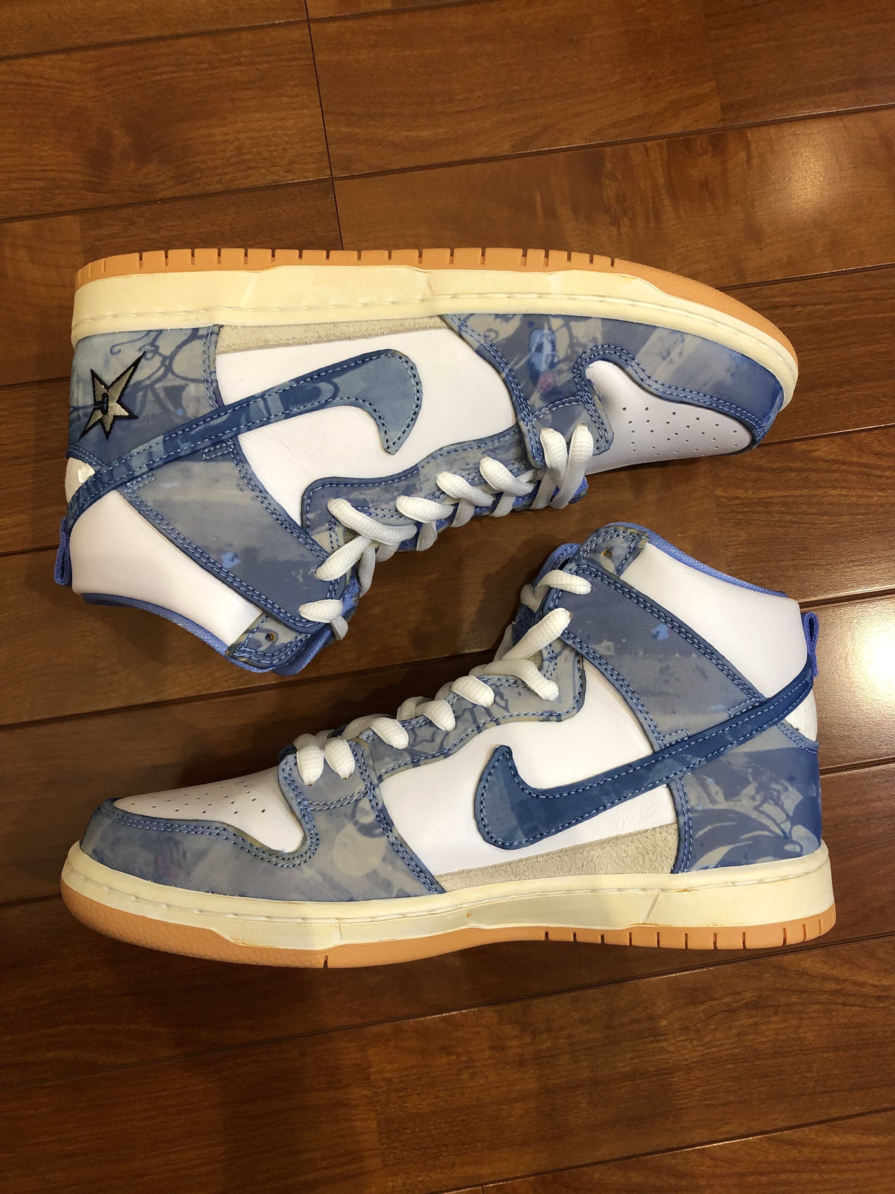Carpet Company × Nike SB Dunk High "Royal Pulse"