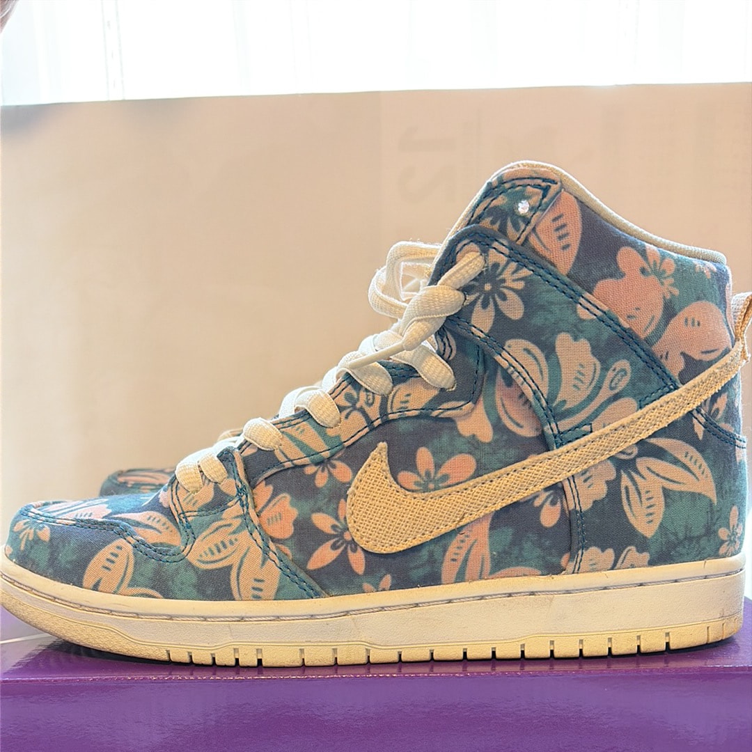 Nike SB Dunk High "Hawaii"